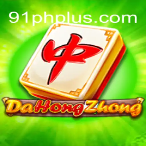 Understanding DaHongZhong: A Journey into the Strategic World of Mahjong
